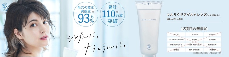 �y�t�����@�N���A�Q���N�����Y�z���T�C�g